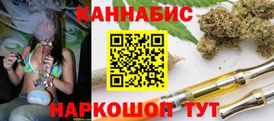 соль ск Бузулук