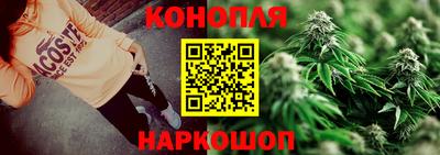 соль ск Бузулук