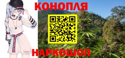 не бодяженный Бугуруслан