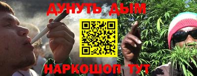 не бодяженный Бугуруслан