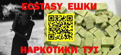 не бодяженный Бугуруслан