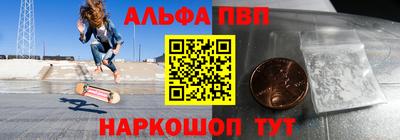 не бодяженный Бугуруслан