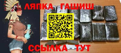 не бодяженный Бугуруслан