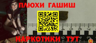 не бодяженный Бугуруслан