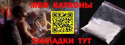 не бодяженный Бугуруслан