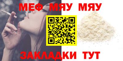 не бодяженный Бугуруслан