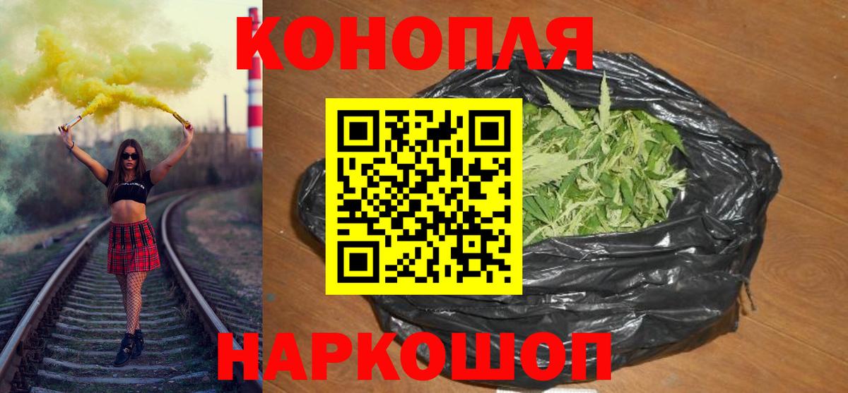 Марихуана VHQ Сибай